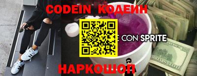 бошки Пугачёв