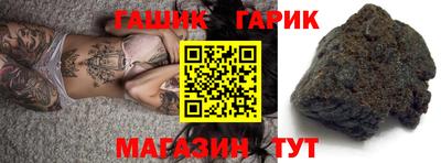 ешки Беслан