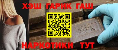 меф VHQ Пушкино