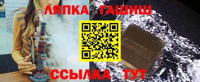 ешки Беслан