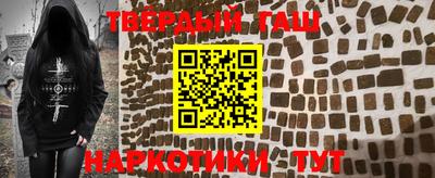 прущие крисы Берёзовский