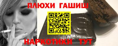 меф VHQ Пушкино