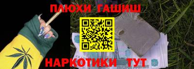 меф VHQ Пушкино
