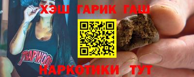 ешки Беслан