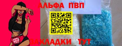 прущие крисы Берёзовский