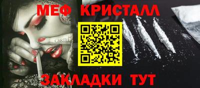бошки Пугачёв