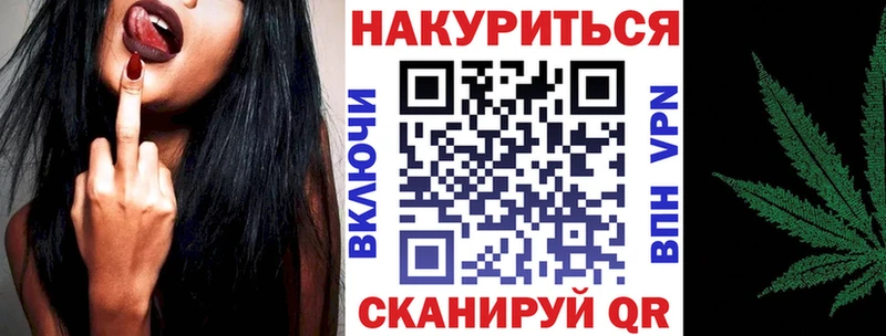 Марихуана THC 21%  сколько стоит  Темрюк 