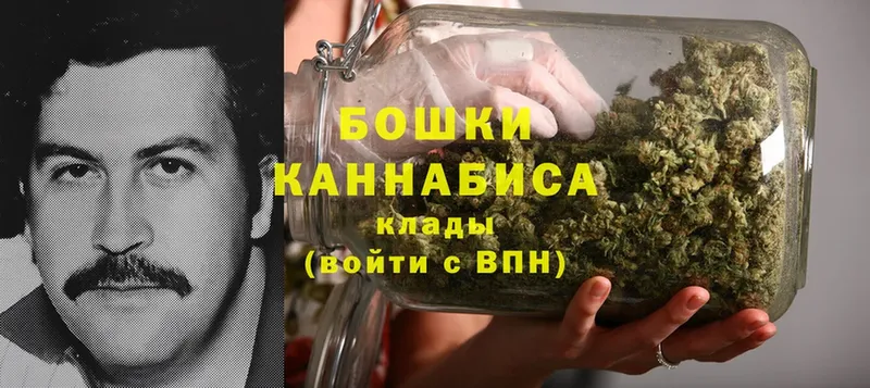 Канабис THC 21%  blacksprut рабочий сайт  Темрюк 